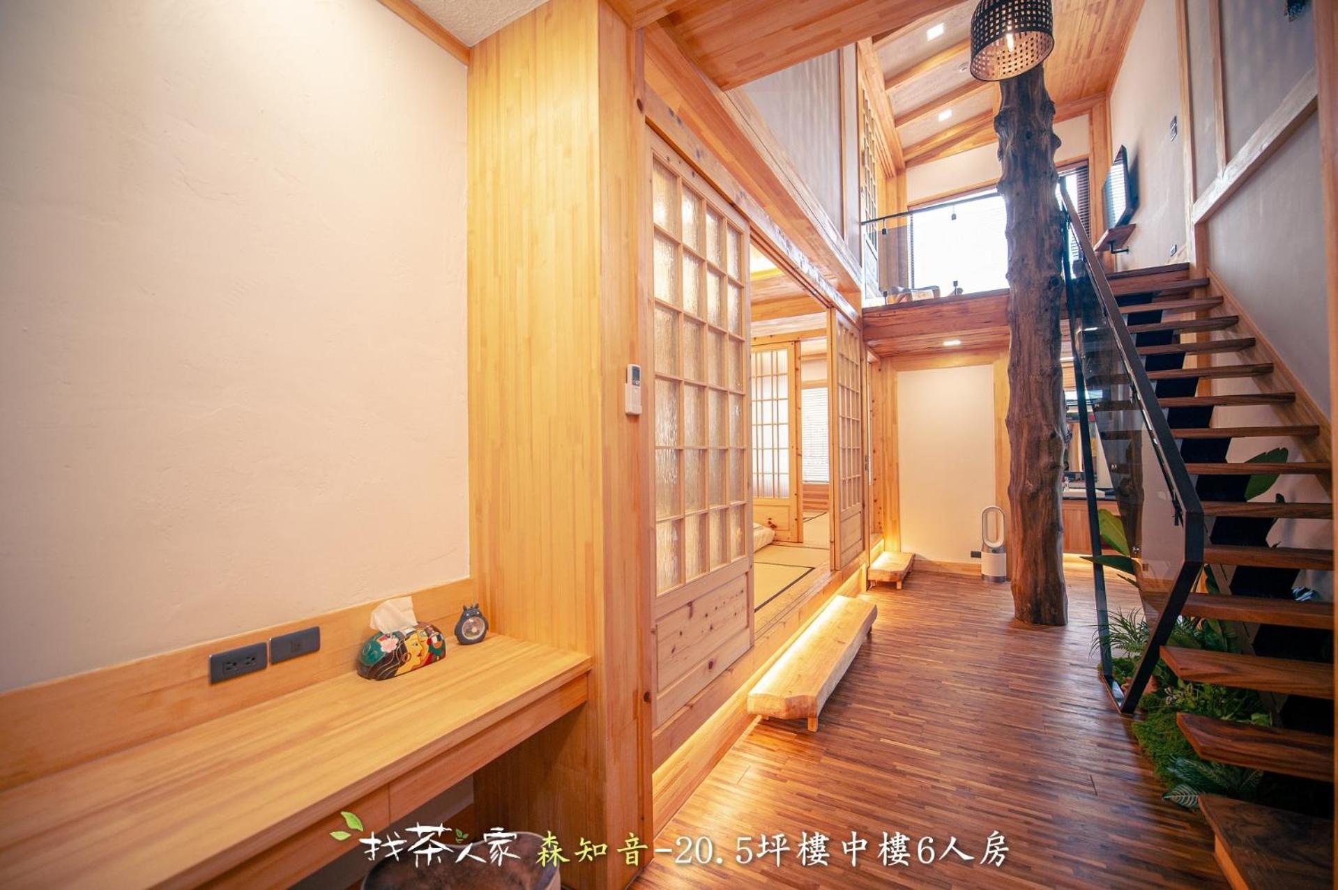 Alishan Hinoki B&B Ngoại thất bức ảnh