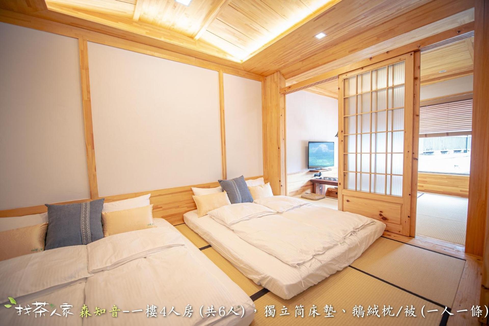 Alishan Hinoki B&B Ngoại thất bức ảnh