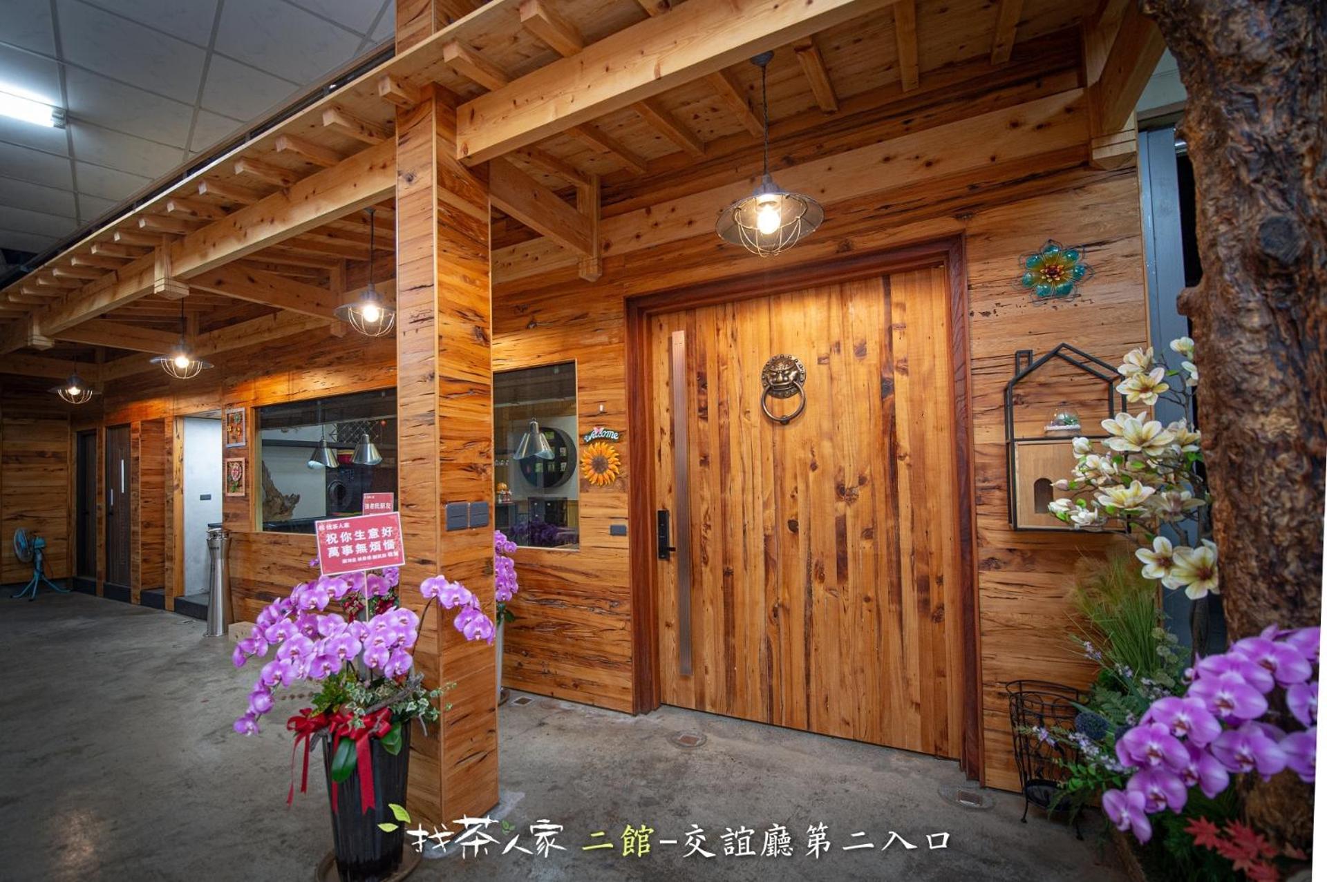 Alishan Hinoki B&B Ngoại thất bức ảnh
