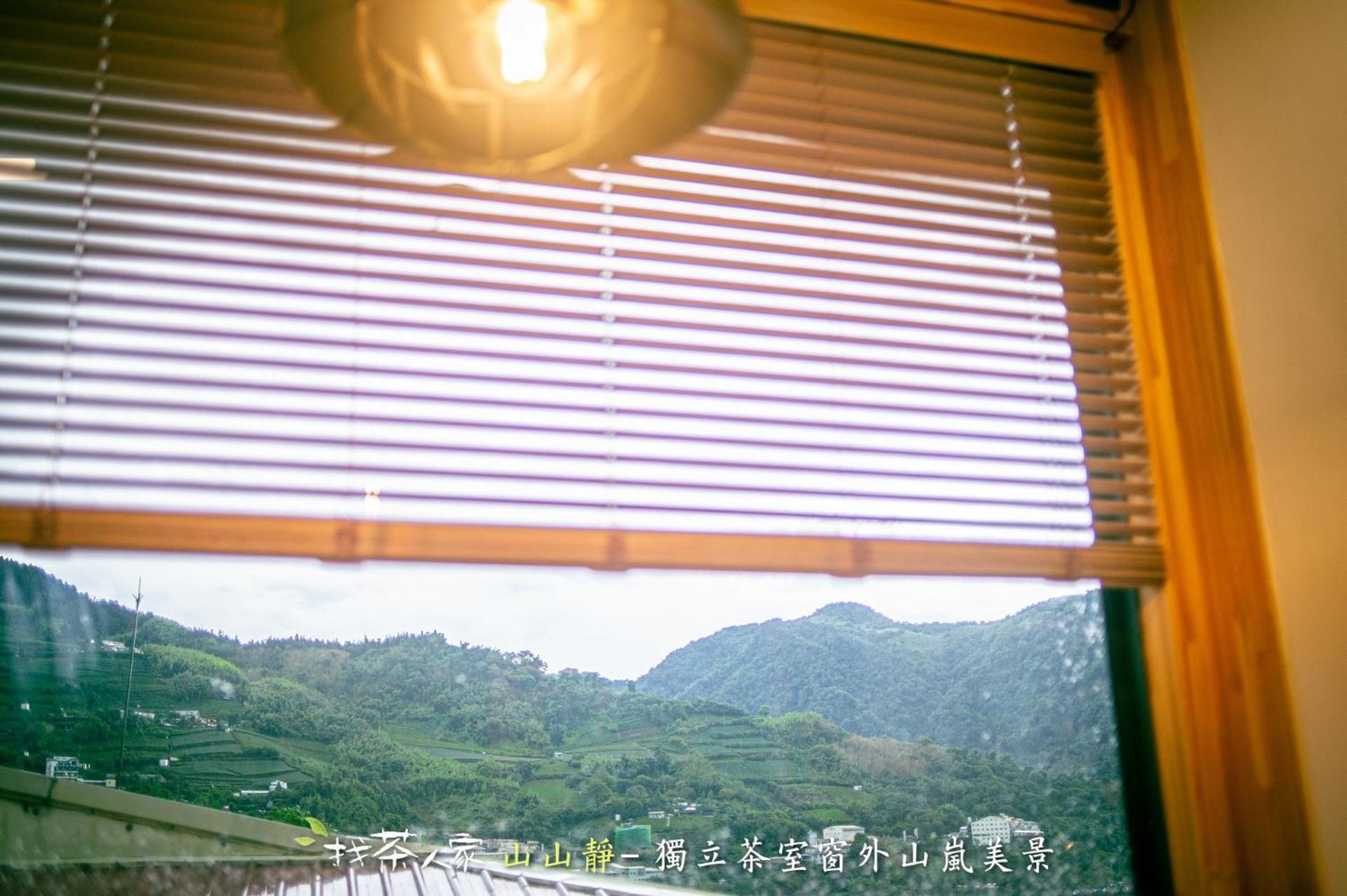 Alishan Hinoki B&B Ngoại thất bức ảnh